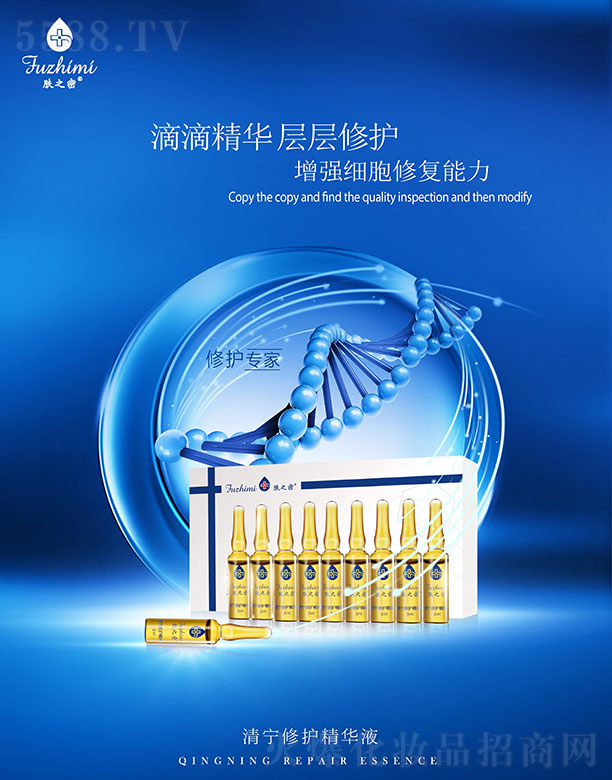 �V�����_(d��)����Ƽ����޹�˾���w֮���匎���o(h��)���AҺ