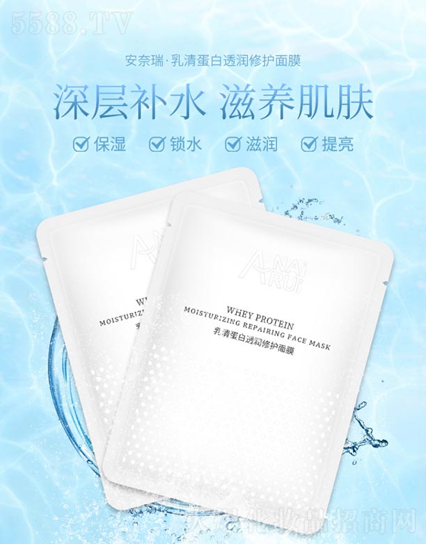 �V����Ȼ���yƷ���޹�˾�����嵰��͸��(r��n)���o(h��)��Ĥ