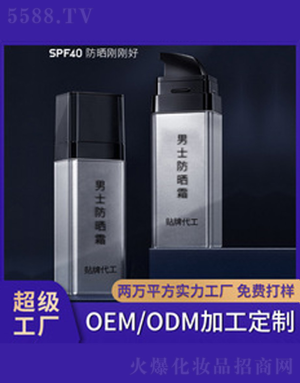 �V�����������＼�g(sh��)���޹�˾����ʿ����˪