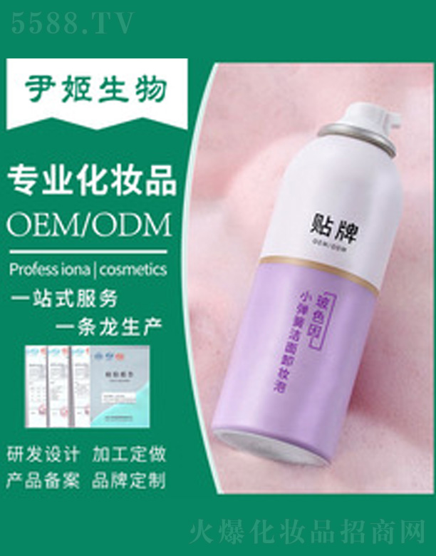 �V�����������＼�g���޹�˾����ɫ��ж�y����Ľ˹