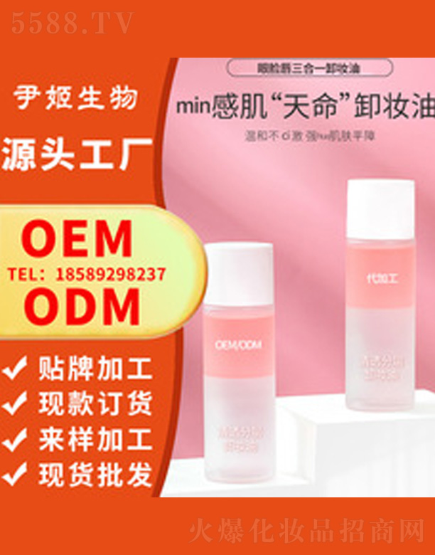 �V�����������＼�g(sh��)���޹�˾���۴�Ę����һж�yˮ