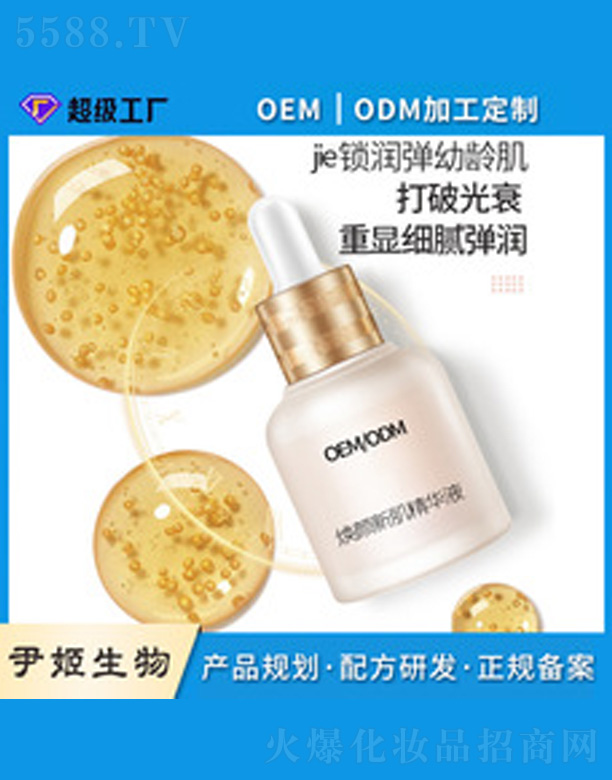 �V�����������＼�g(sh��)���޹�˾�����ѽ�ĸ���AԭҺ