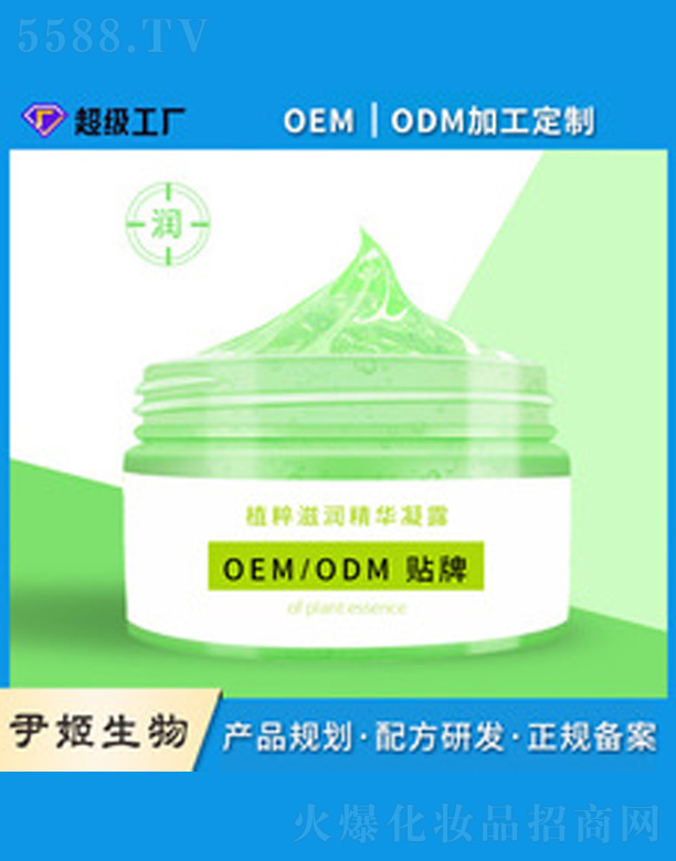 �V�����������＼�g(sh��)���޹�˾��ֲ���̝�(r��n)���A��¶