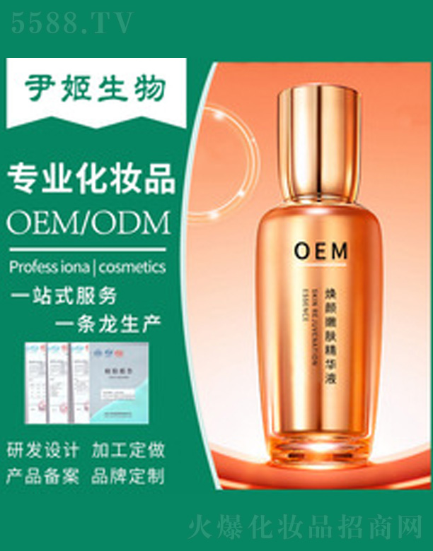 �V�����������＼�g(sh��)���޹�˾���r(sh��)��ƿ�˅����AҺ