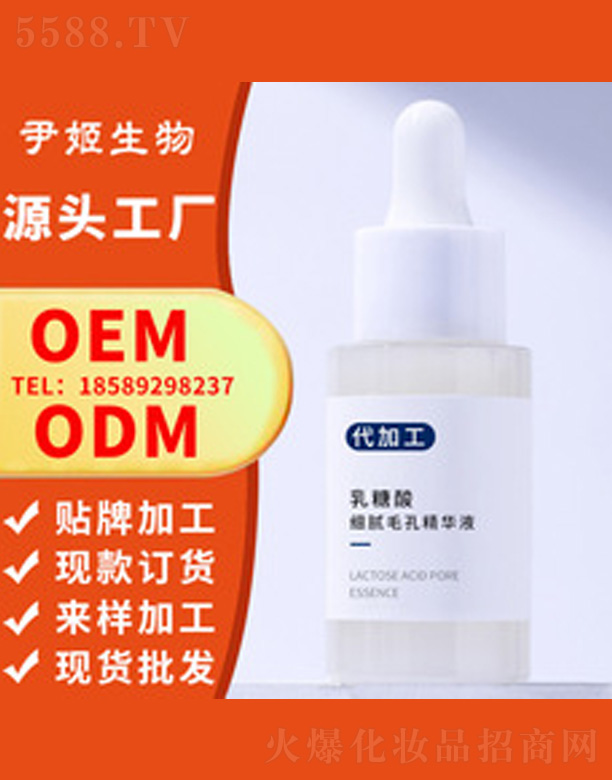 �V�����������＼�g(sh��)���޹�˾��������ë���տs���AҺ