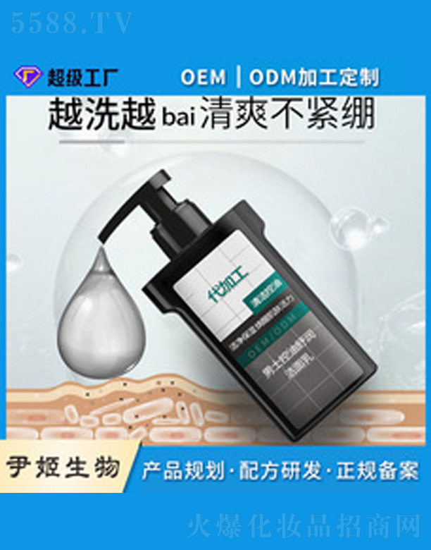 �V�����������＼�g���޹�˾����ʿ����ϴ����