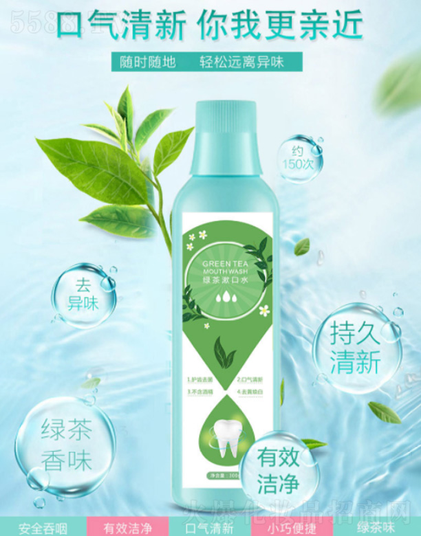 �V�����������＼�g(sh��)���޹�˾���G������ˮ