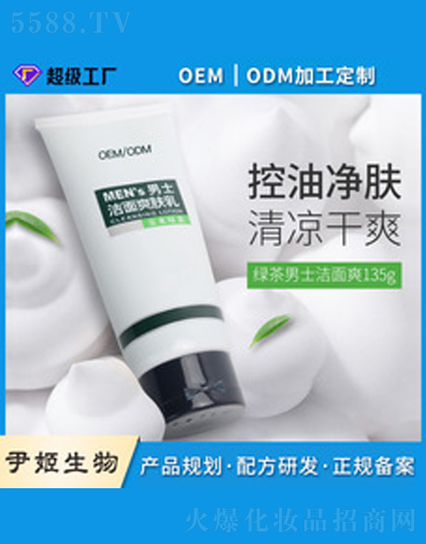 �V�����������＼�g���޹�˾�����ɾG����ʿϴ����