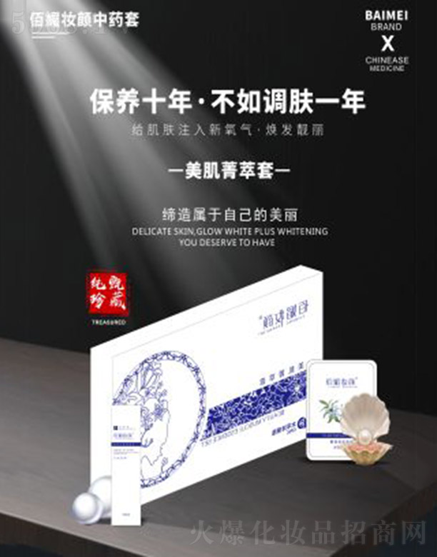 �ɶ��ۙ����yƷ���޹�˾�����Ċy�����ݼ����