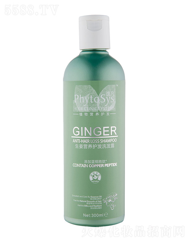 �V�|���˾������޹�˾���ݷ������I�B(y��ng)�o�l(f��)ϴ�l(f��)¶ 300ml