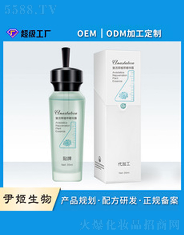 �V�����������＼�g(sh��)���޹�˾����(f��)������o(h��)���AҺ