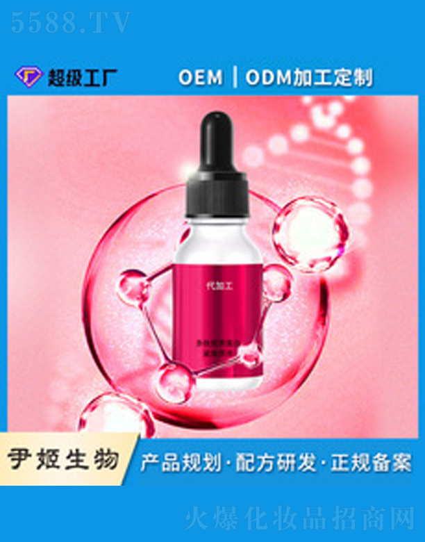 �V�����������＼�g(sh��)���޹�˾�������zԭ�����沿���A