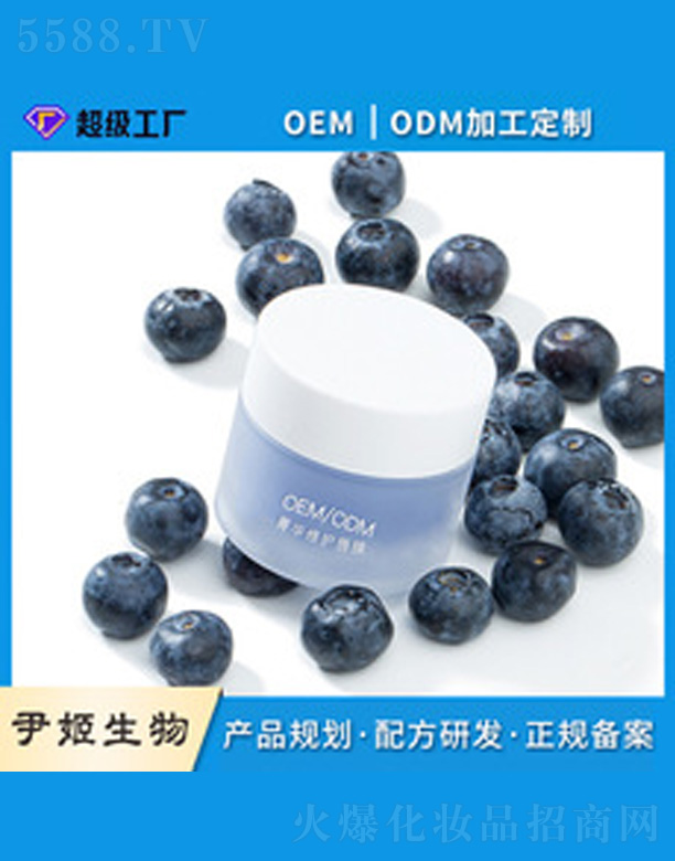 �V�����������＼�g���޹�˾��ҹ�g���o������