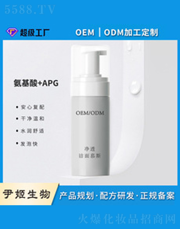 �V�����������＼�g���޹�˾�������ᝍ��Ľ˹