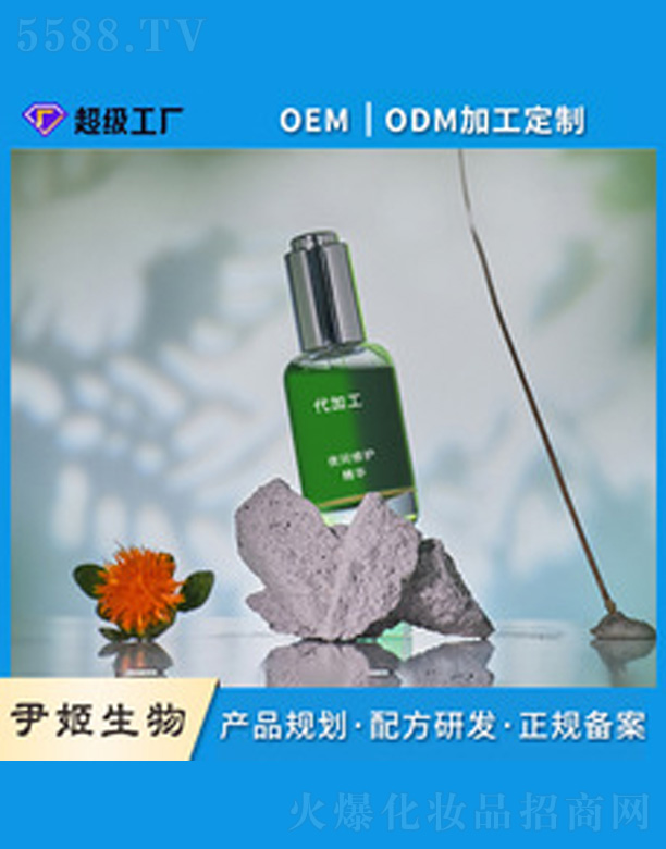 �V�����������＼�g(sh��)���޹�˾���沿���A��oem