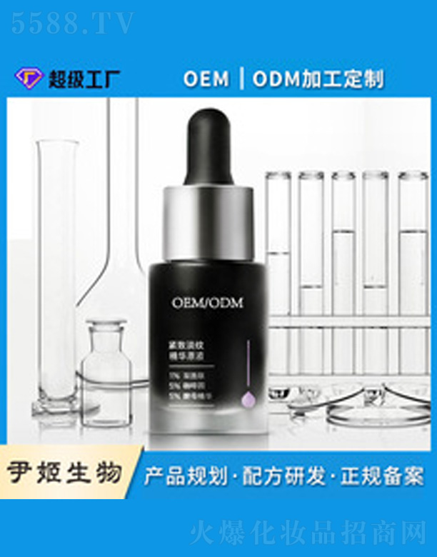 �V�����������＼�g(sh��)���޹�˾���p���ľ��AԭҺ