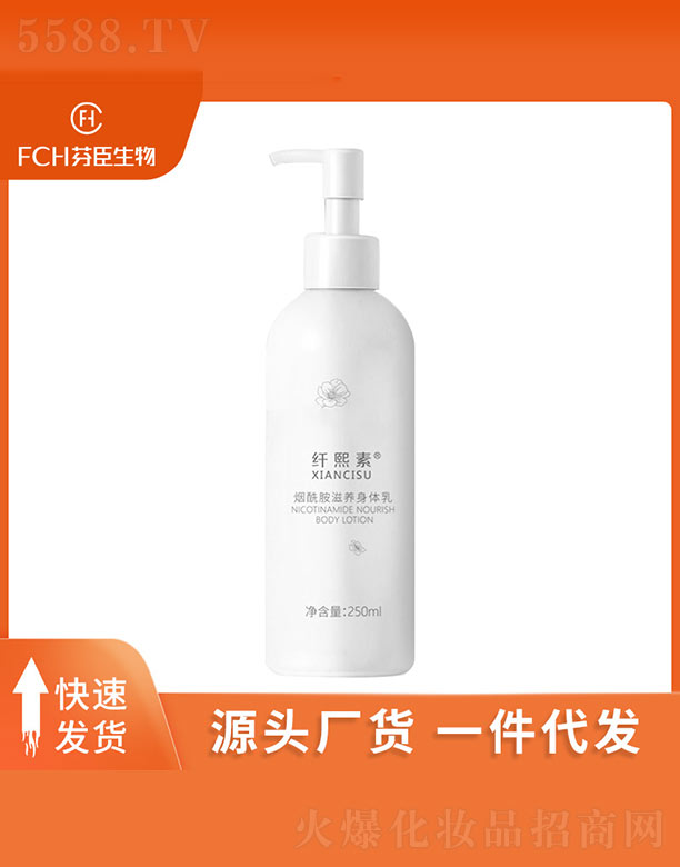 �V�ݷҳ�����Ƽ����޹�˾���w����?z��)��������B(y��ng)���w��