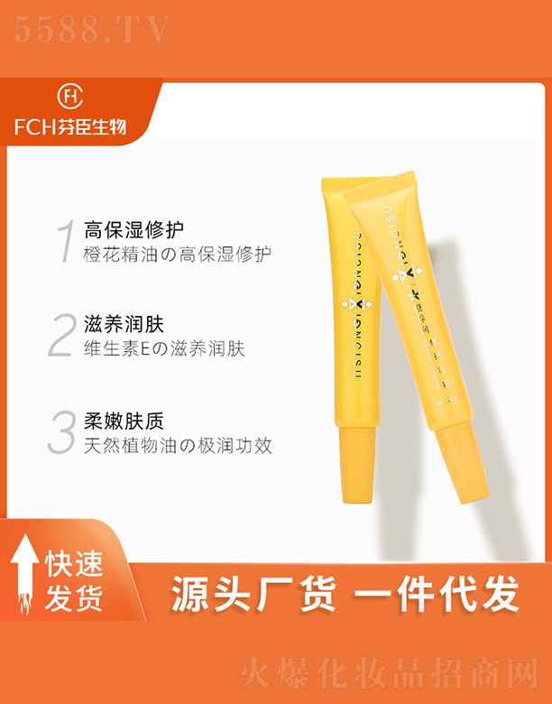 �V�ݷҳ�����Ƽ����޹�˾�����B(y��ng)��(r��n)���o(h��)��˪