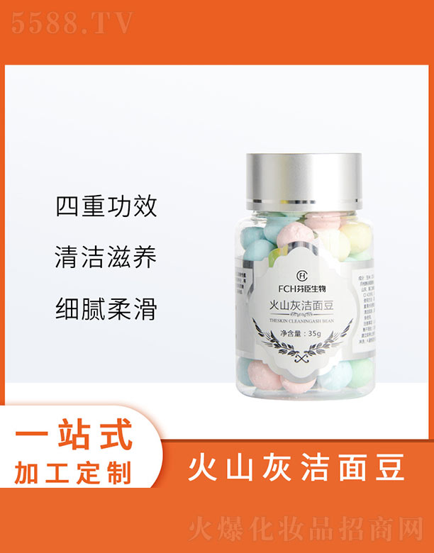 �V�ݷҳ�����Ƽ����޹�˾����ɽ�ҝ��涹