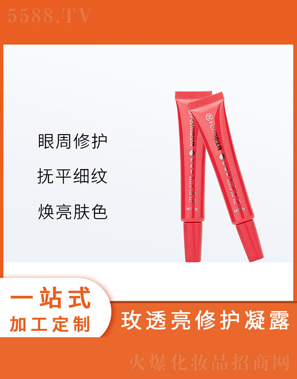 �V�ݷҳ�����Ƽ����޹�˾��õ͸�����o(h��)��¶