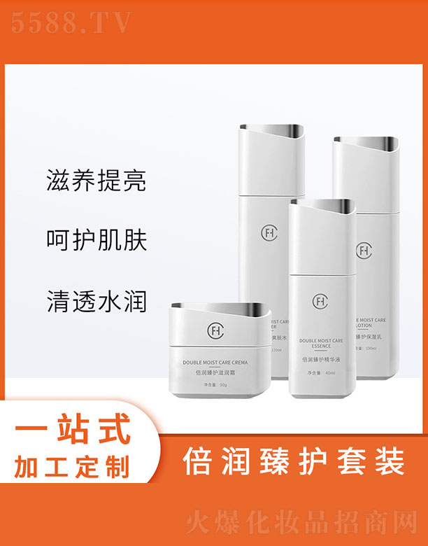 �V�ݷҳ�����Ƽ����޹�˾������(r��n)���o(h��)���b