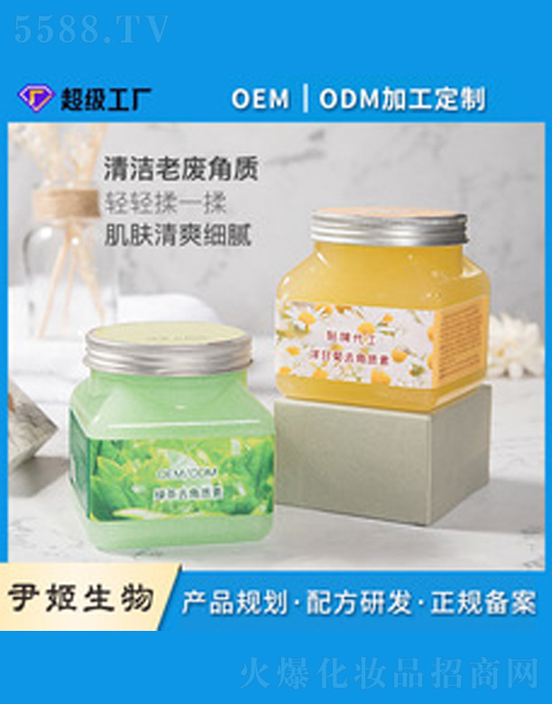 �V�����������＼�g(sh��)���޹�˾���G����ʾ��坍ĥɰ��