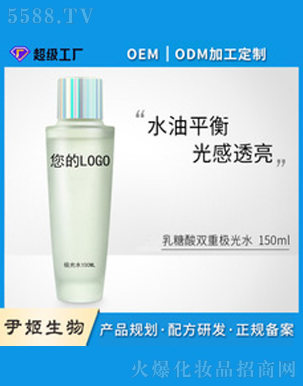 �V�����������＼�g(sh��)���޹�˾���������p�ؘO��ˮ