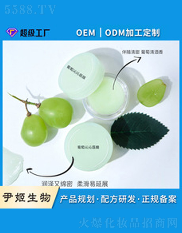 �V�����������＼�g(sh��)���޹�˾���������ߴ�Ĥ