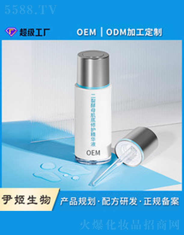 �V�����������＼�g(sh��)���޹�˾�����н�ĸ��ƿ���AҺ