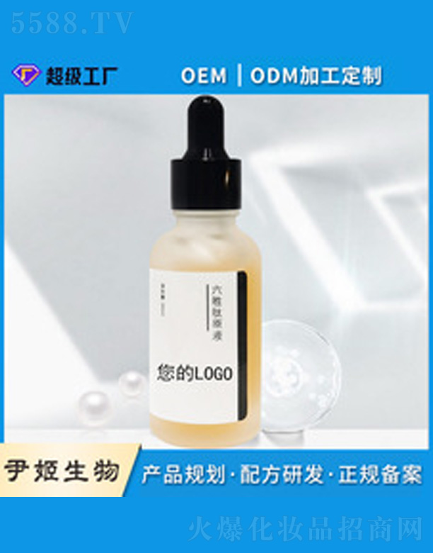 �V�����������＼�g(sh��)���޹�˾���̝�(r��n)�����沿���AҺ