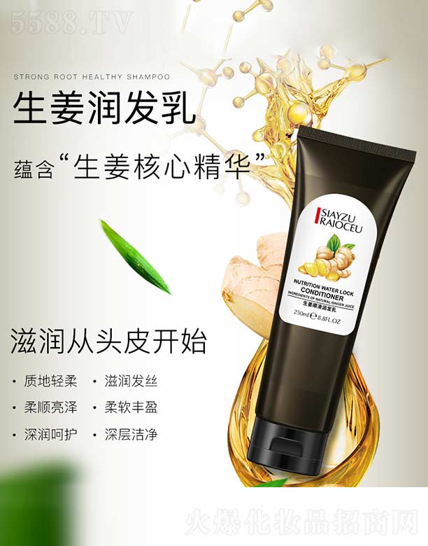 �V���n�Ȼ��yƷ���޹�˾������혻���(r��n)�l(f��)��