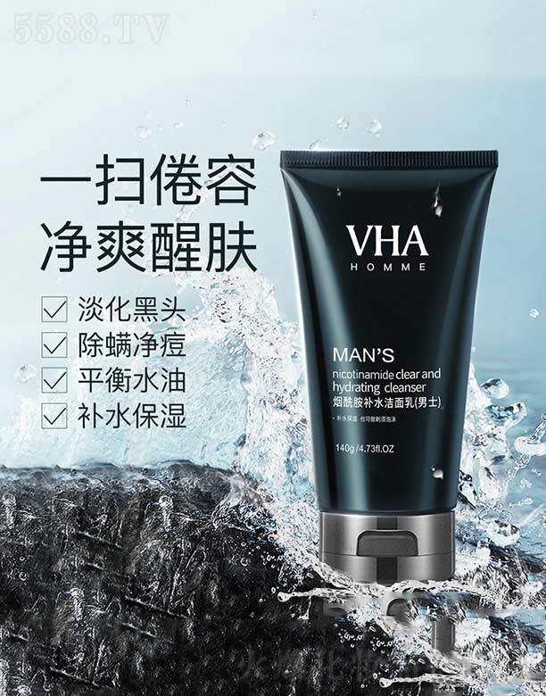 �V���n�Ȼ��yƷ���޹�˾��VHA�������aˮ�����飨������