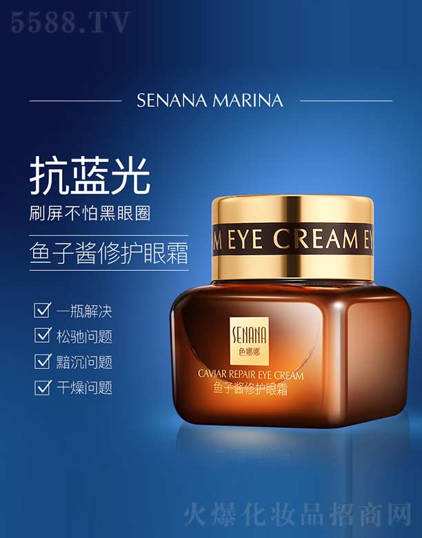 �V���n�Ȼ��yƷ���޹�˾��ɫ�����~���u���o(h��)��˪