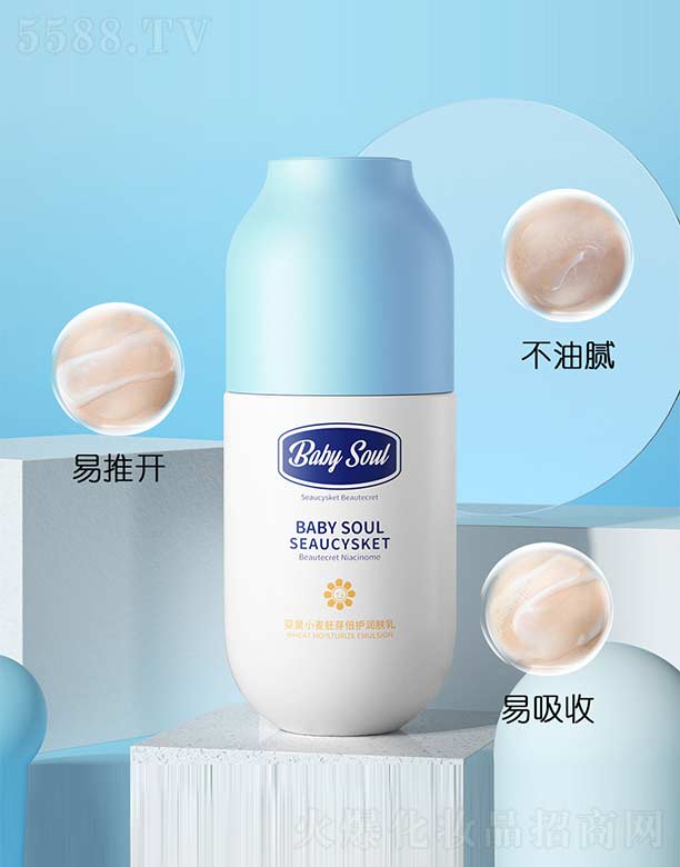 �V���n�Ȼ��yƷ���޹�˾����ͯС����ѿ���o(h��)��(r��n)�w��