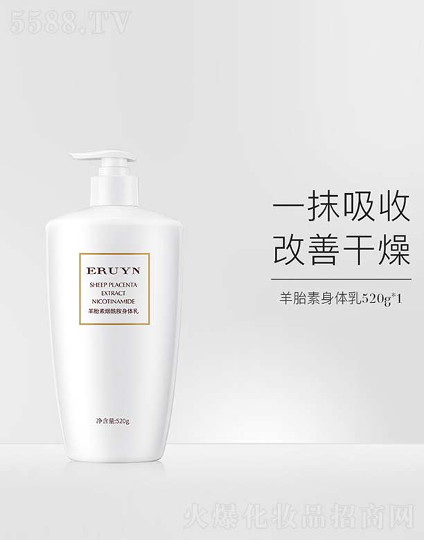 �V���n�Ȼ��yƷ���޹�˾����̥��?z��)��������w�� 520g