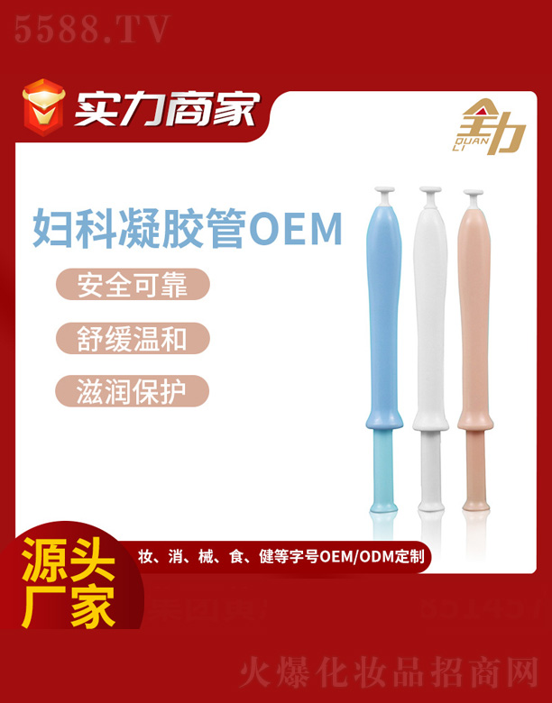 �V�|ȫ���Ƽ����޹�˾���D�����zoem