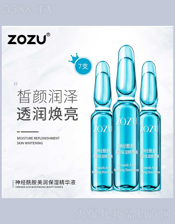 �V���n�Ȼ��yƷ���޹�˾����(j��ng)�������������AҺ