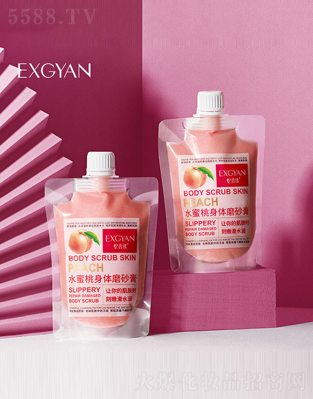 �V���n�Ȼ��yƷ���޹�˾�����㾉ˮ�������wĥɰ��