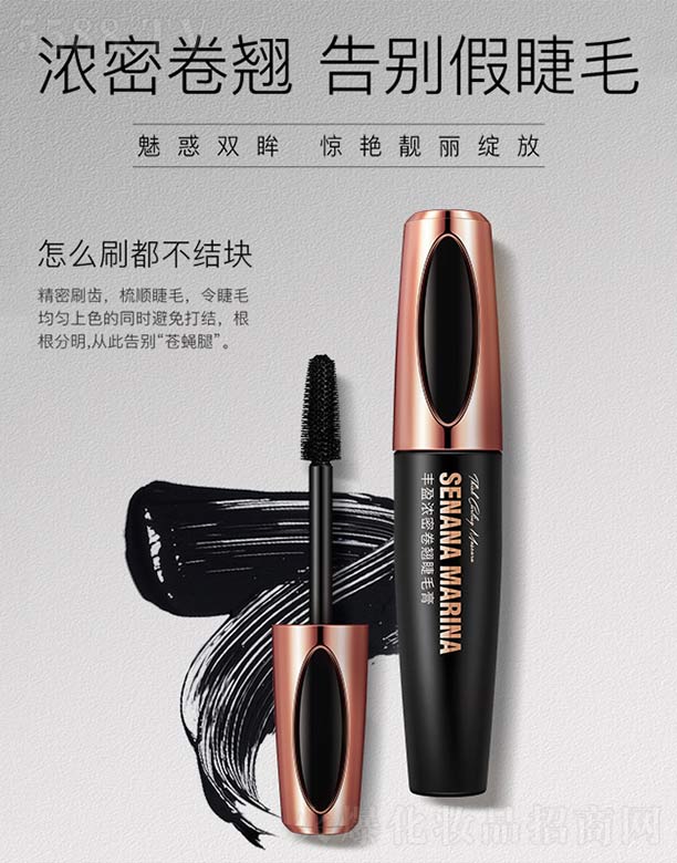 �V���n�Ȼ��yƷ���޹�˾���Sӯ���ܾ��N��ë��