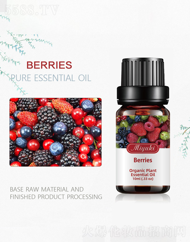 �V���׋I����Ƽ����޹�˾�����ɝ{������