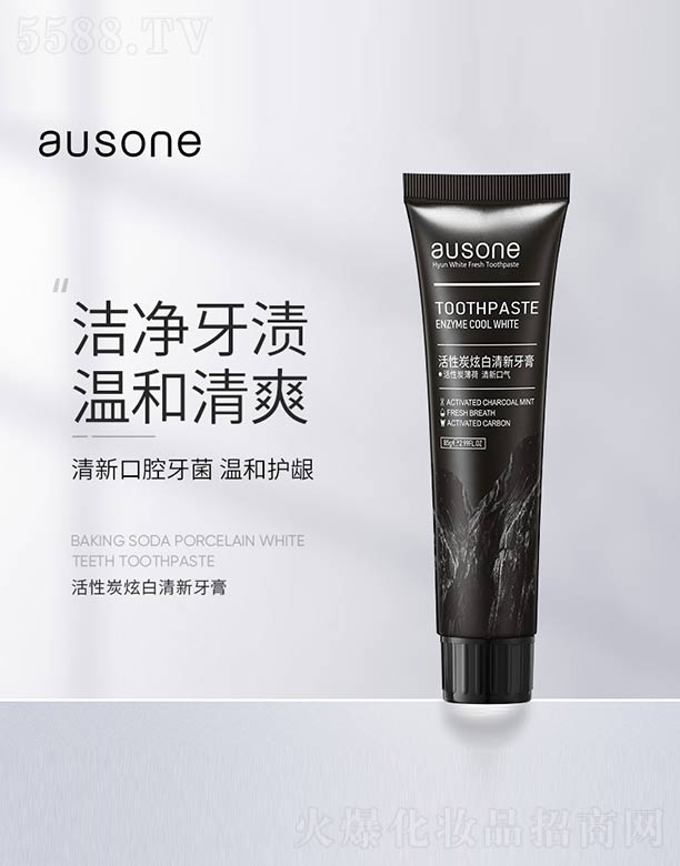 �V���n�Ȼ��yƷ���޹�˾������̿�Ű���������