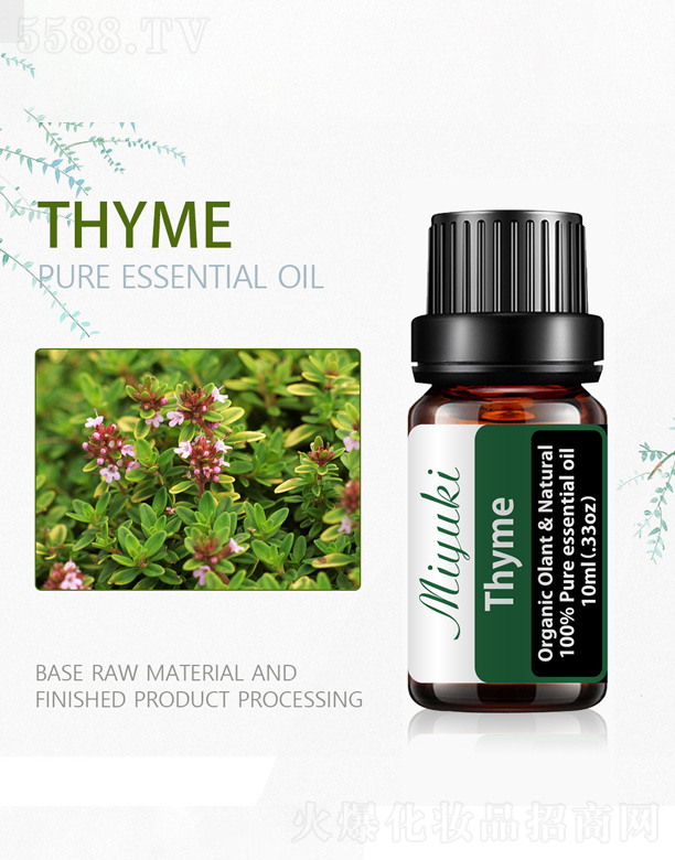 �V���׋I����Ƽ����޹�˾�������㾫��