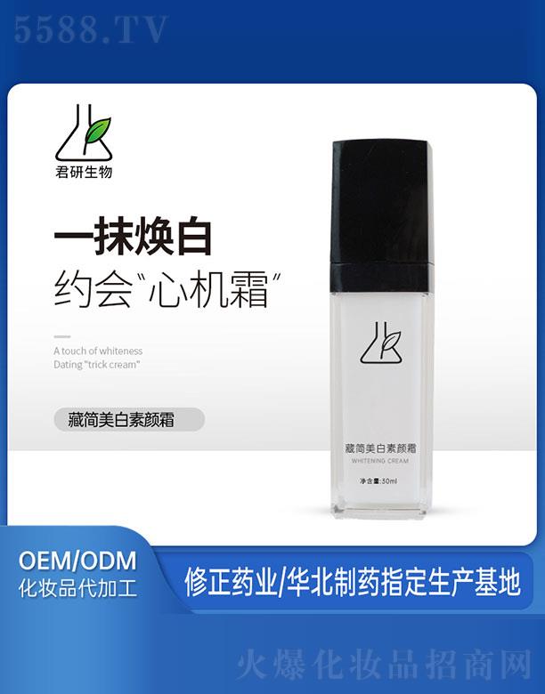 �V�ݾ�������Ƽ����޹�˾���غ��������˪