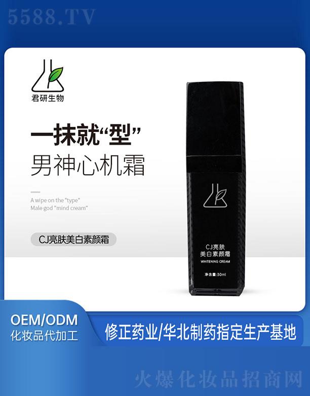 �V�ݾ�������Ƽ����޹�˾��CJ���w�������˪