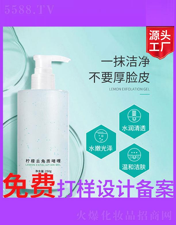 �V����ʥ���A����(x��)�������޹�˾������ȥ���|(zh��)���