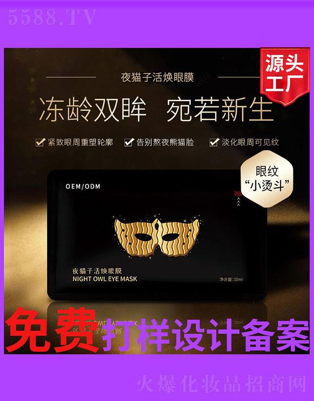 �V����ʥ���A����(x��)�������޹�˾��ҹ؈�ӻ��Ĥ