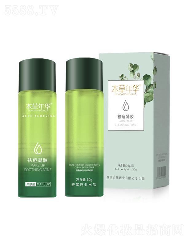 ��������A�������ܿƼ����޹�˾���������A®����z