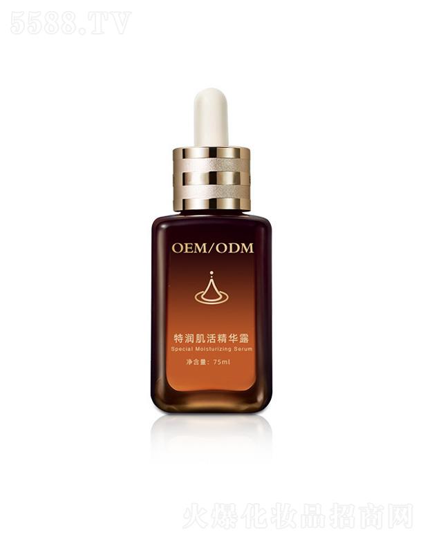 �V�|���ÿƼ����޹�˾���؝�(r��n)����A¶ 75ml