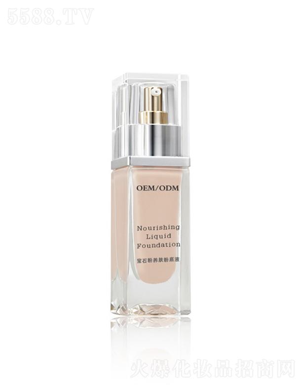 �V�|���ÿƼ����޹�˾����ʯ���B(y��ng)�w�۵�Һ