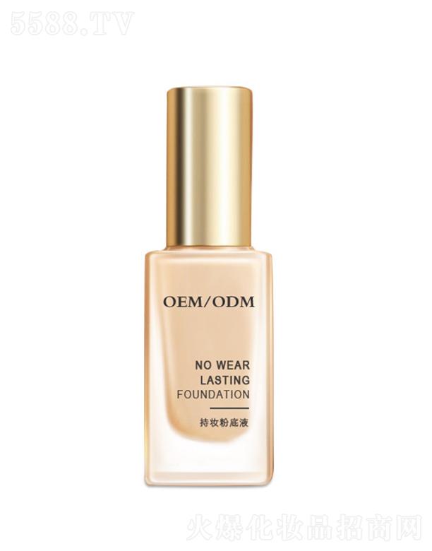 �V�|���ÿƼ����޹�˾���֊y�۵�Һ